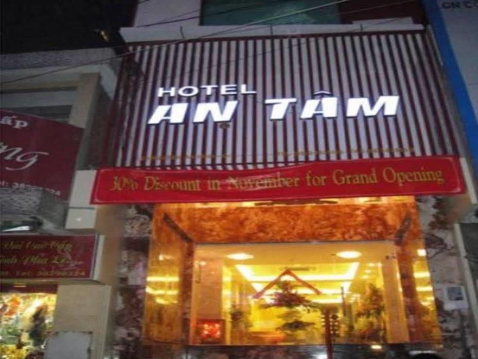 Mays Hotel- Ben Thanh 호치민 외부 사진