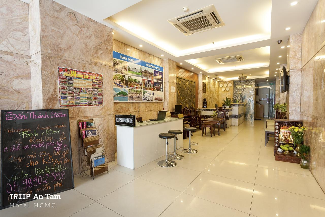 Mays Hotel- Ben Thanh 호치민 외부 사진